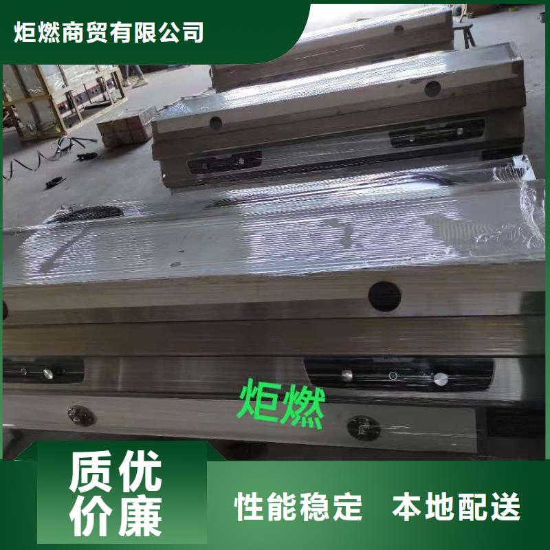 无醇水乙二醇灶具厂家价格优惠升级款