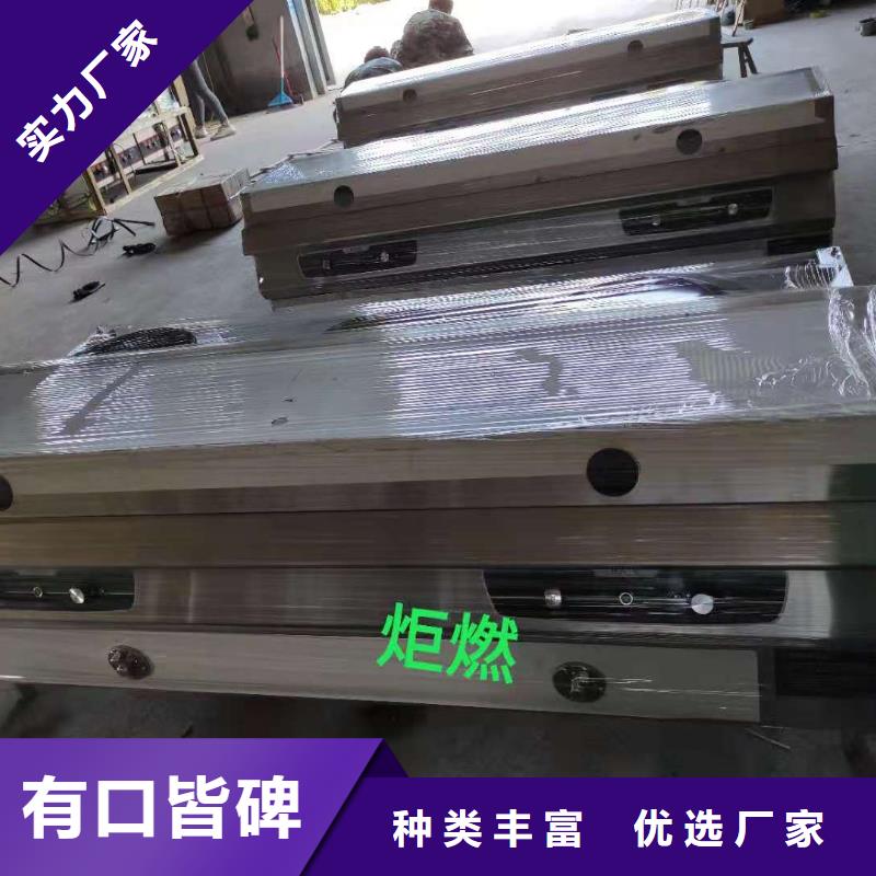 餐厅乙二醇灶具厂家批发价格实惠