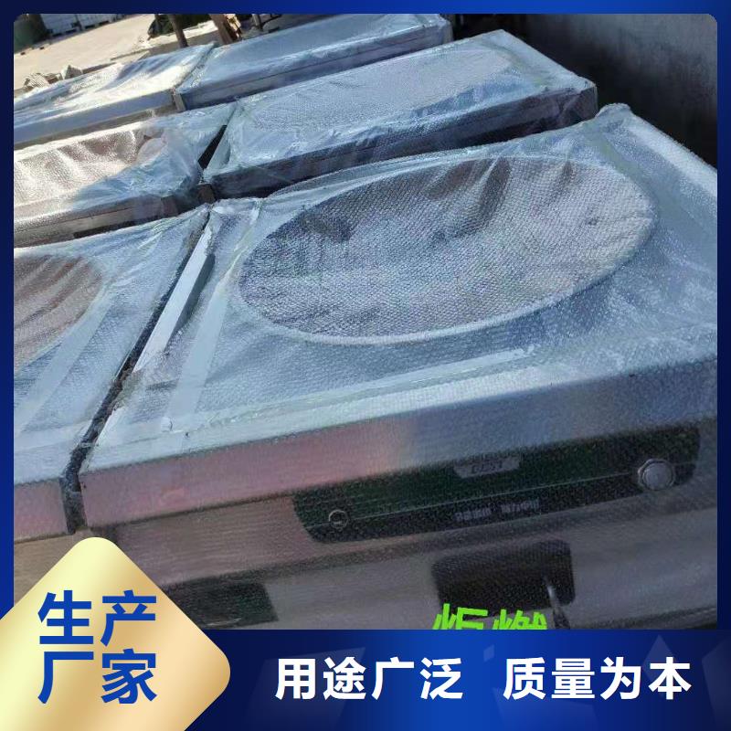 无醇水乙二醇灶具厂家批发零售