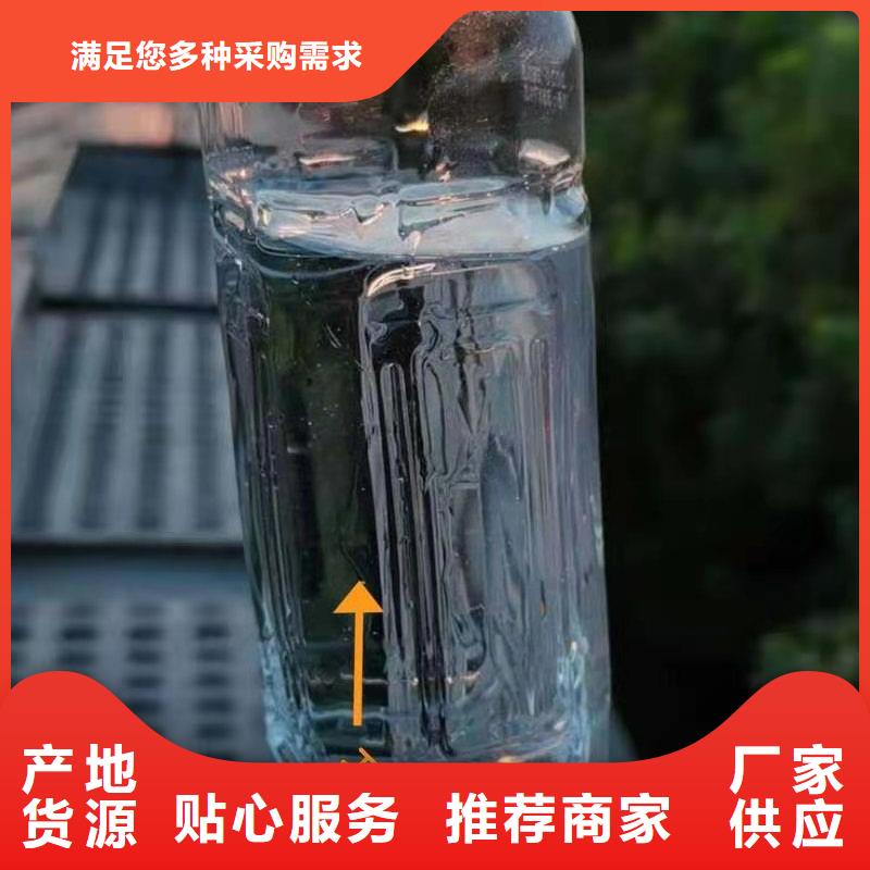 无醇水乙二醇灶具厂家批发零售