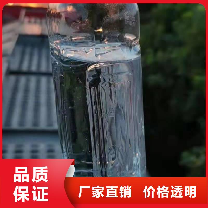 无醇水乙二醇灶具源头厂家一键启动升级款