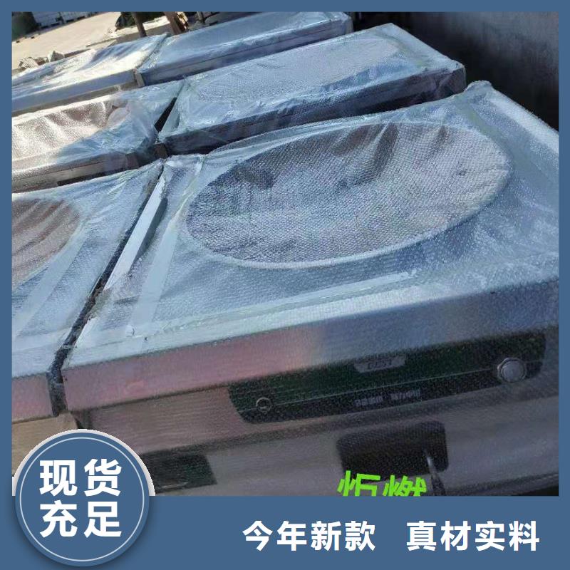 无醇水乙二醇灶具源头厂家升级款