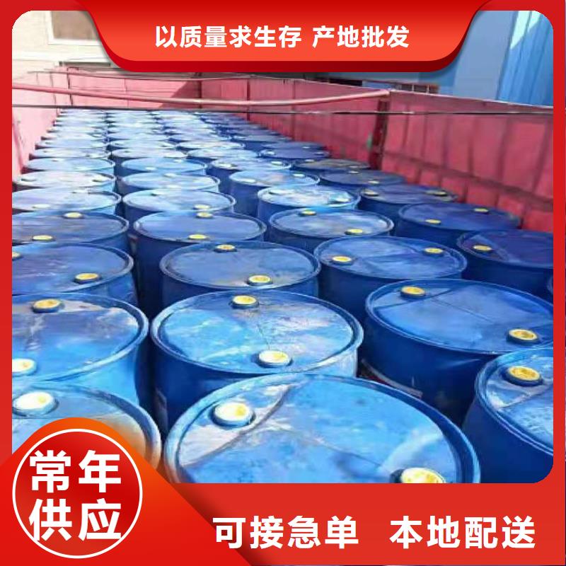 无醇乙二醇灶具源头工厂升级款