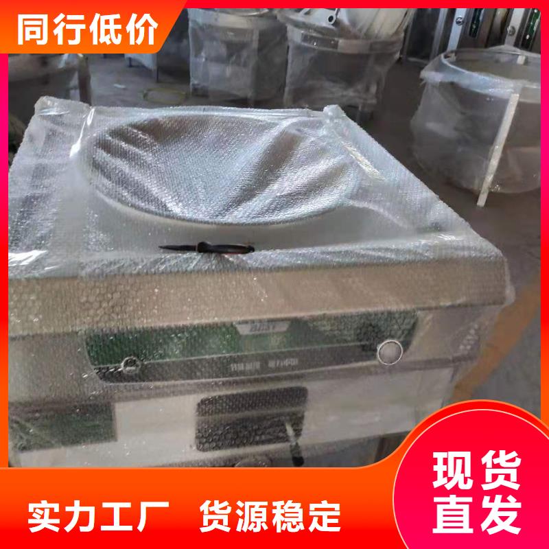植物油乙二醇灶具厂家直销