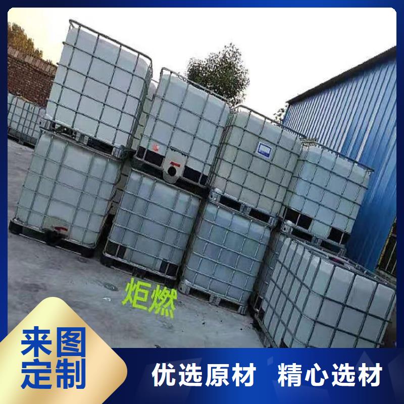 植物油乙二醇灶具厂家直销