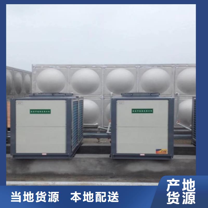 加厚不锈钢水箱性价比高辉煌