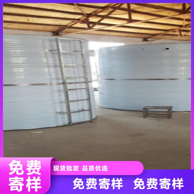 不锈钢生活水箱全国发货24小时下降2度