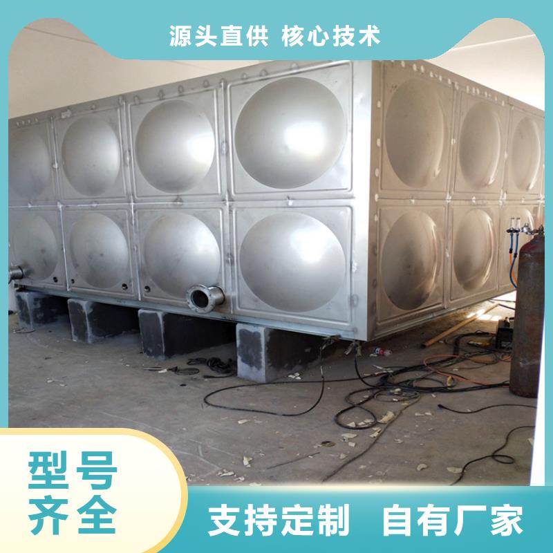 【不锈钢水箱】,不锈钢消防水箱好品质用的放心辉煌不锈钢生活水箱
