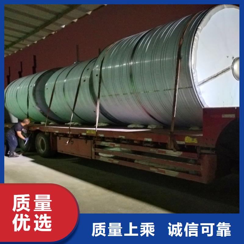 方形保温水箱多重优惠辉煌