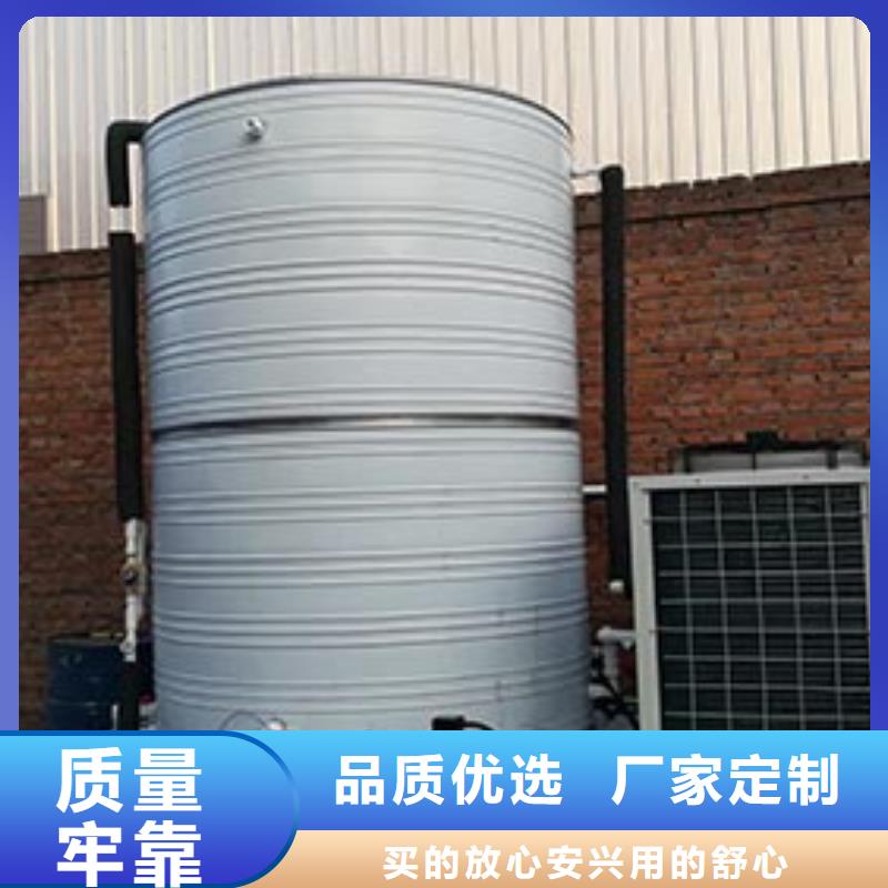 不锈钢方箱水箱货源24小时下降2度