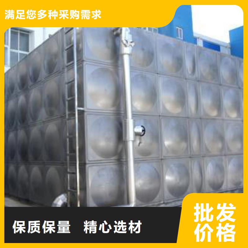 专业生产制造厂辉煌不锈钢保温水箱型号齐全辉煌公司