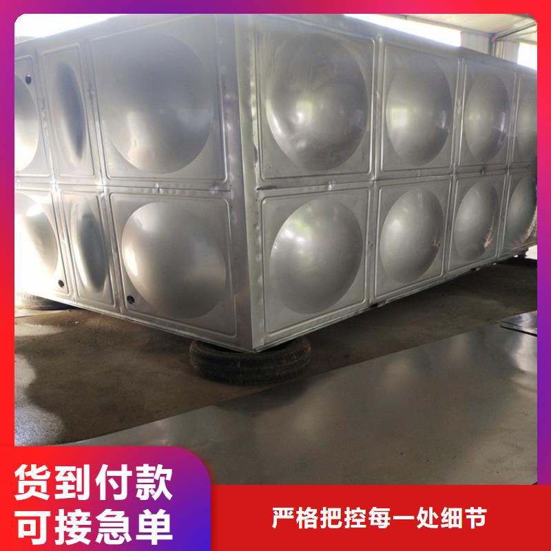 【 供水设备,不锈钢保温水箱场报价】|赫章|纳雍|铜仁|遵义|黔南|六盘水|黔西南|黔东南厂家