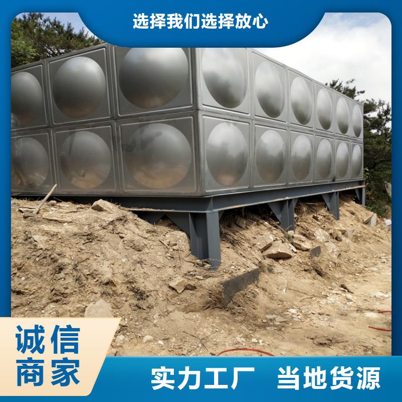 供水设备细节决定品质-煌供水设备(河北省分公司)