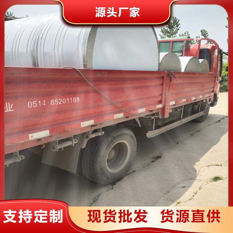 供水设备细节决定品质-煌供水设备(河北省分公司)