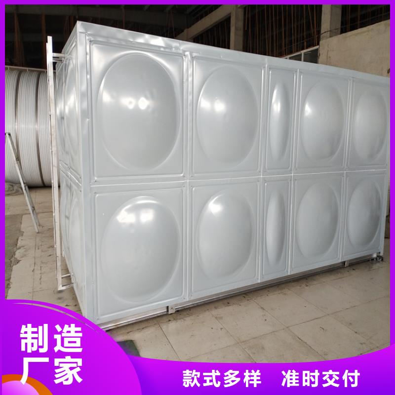 【 供水设备,不锈钢保温水箱场报价】|赫章|纳雍|铜仁|遵义|黔南|六盘水|黔西南|黔东南厂家
