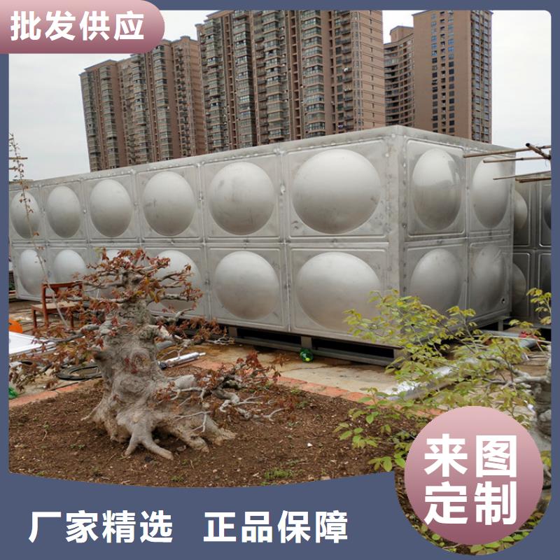【供水设备】_不锈钢冷水箱专业生产N年|静乐|代县|晋城|长治|太原|大同|运城|临汾|吕梁39065.com