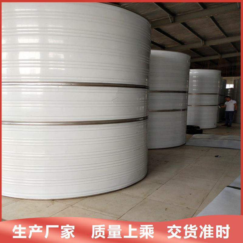 不锈钢生活水箱辉煌【 供水设备,不锈钢消防水箱加工定制】