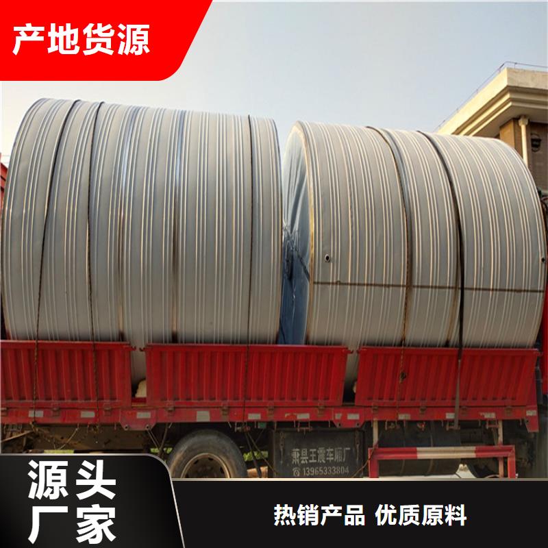 【 供水设备,不锈钢水箱真材实料诚信经营】由辉煌为您