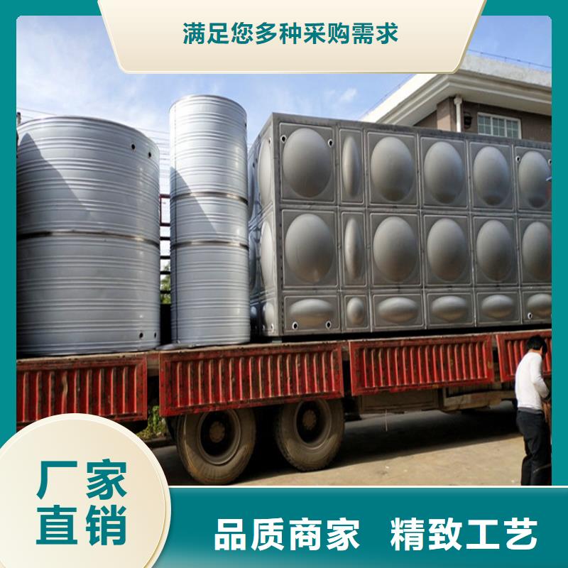 【 供水设备,不锈钢水箱真材实料诚信经营】由辉煌为您