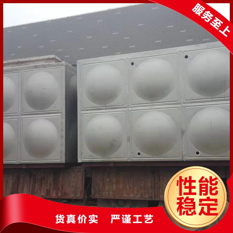 【 供水设备,不锈钢水箱真材实料诚信经营】由辉煌为您