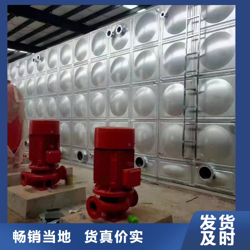 不锈钢生活水箱辉煌【 供水设备,不锈钢消防水箱加工定制】