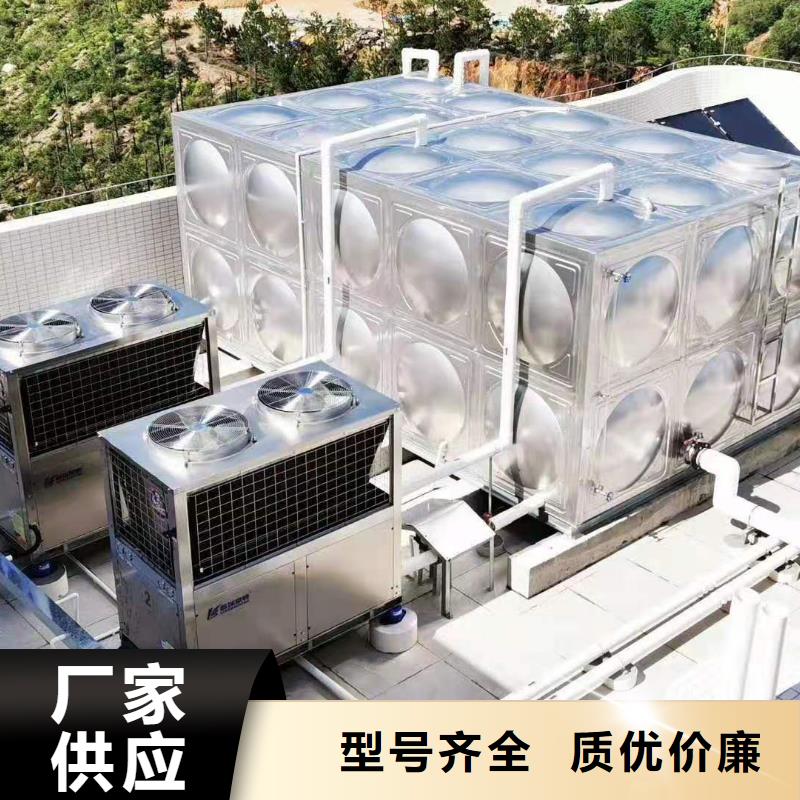 供水设备细节决定品质-煌供水设备(河北省分公司)