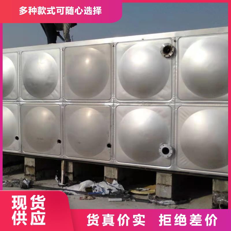 不锈钢生活水箱辉煌【 供水设备,不锈钢消防水箱加工定制】