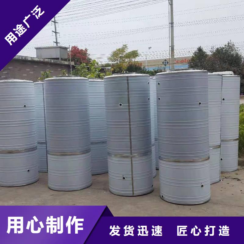 【 供水设备,不锈钢保温水箱场报价】|赫章|纳雍|铜仁|遵义|黔南|六盘水|黔西南|黔东南厂家