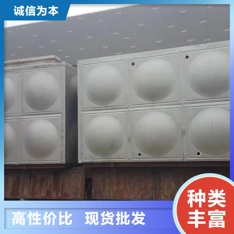 【供水设备】_不锈钢冷水箱专业生产N年|静乐|代县|晋城|长治|太原|大同|运城|临汾|吕梁39065.com