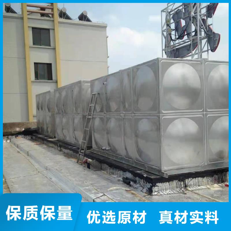 【 供水设备,不锈钢水箱真材实料诚信经营】由辉煌为您