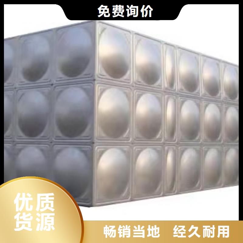 不锈钢生活水箱辉煌【 供水设备,不锈钢消防水箱加工定制】