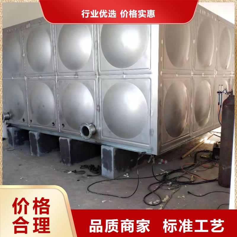 【供水设备】_不锈钢冷水箱专业生产N年|静乐|代县|晋城|长治|太原|大同|运城|临汾|吕梁39065.com
