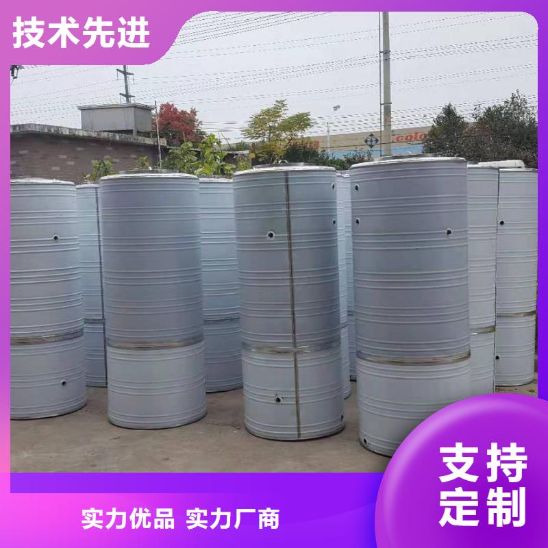 【 供水设备,不锈钢保温水箱场报价】|赫章|纳雍|铜仁|遵义|黔南|六盘水|黔西南|黔东南厂家