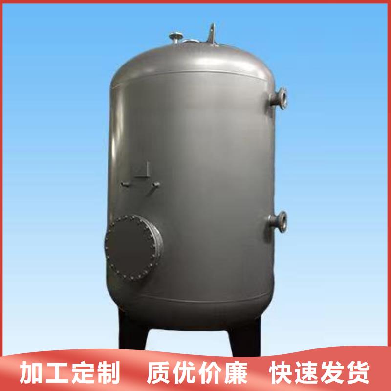 卧式承压水箱支持定制0.6-1.0Mpa