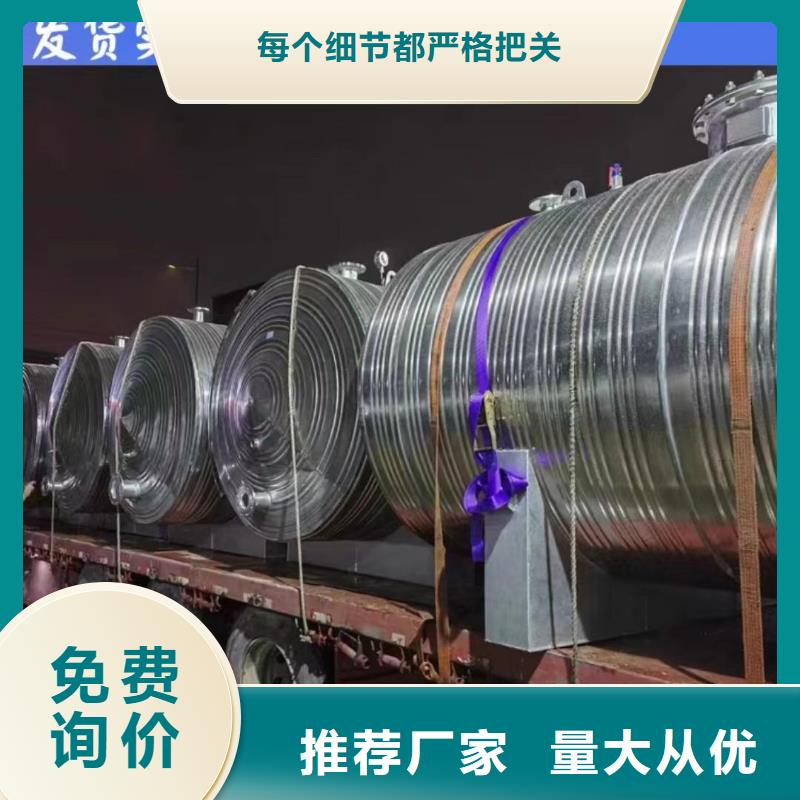 立式承压水罐全国发货辉煌