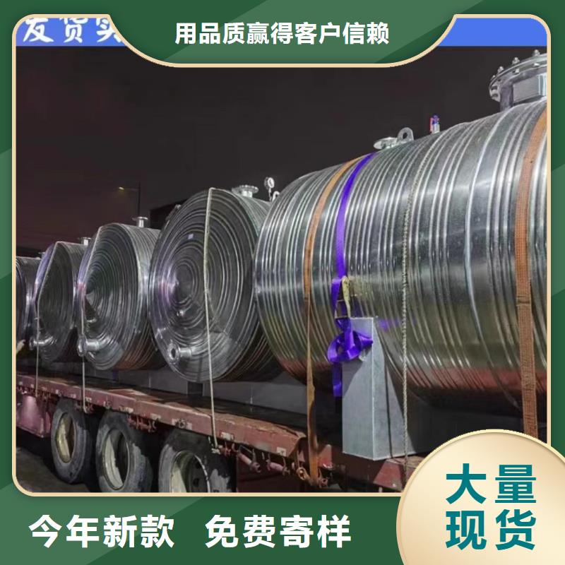 承压罐货源0.6-1.0Mpa