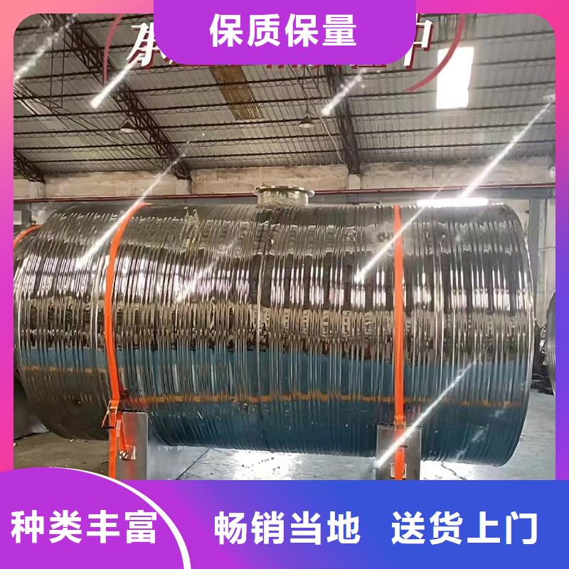 承压水箱多重优惠辉煌