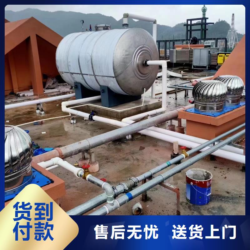不锈钢承压水箱厂家供应辉煌设备有限公司