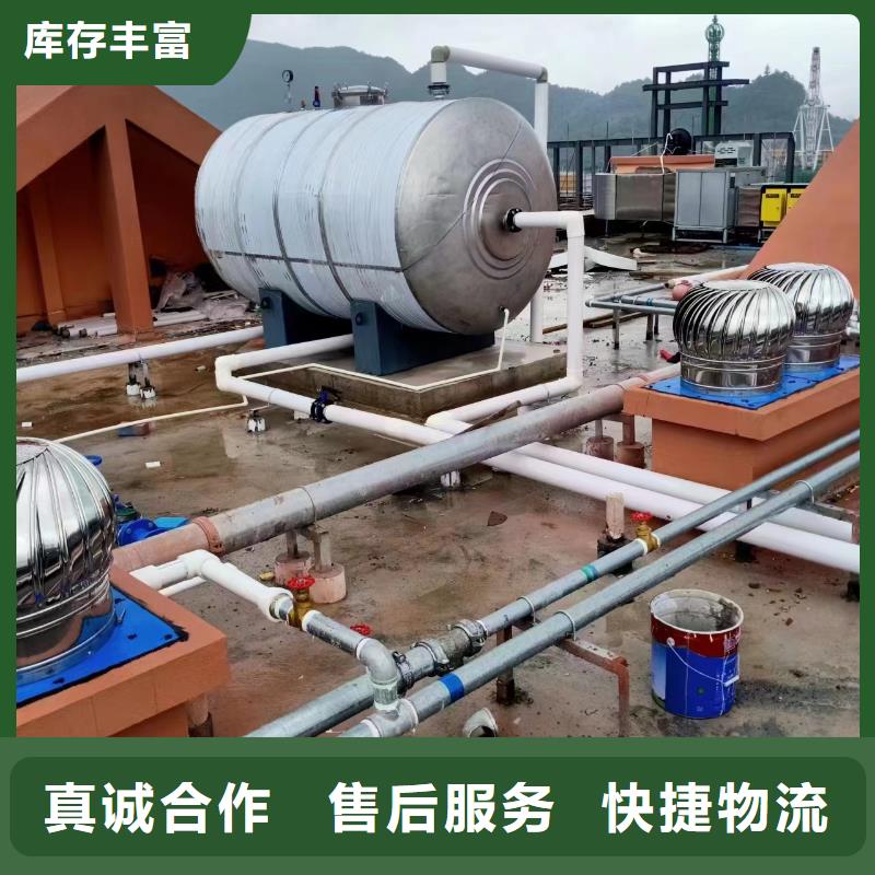 承压罐厂家供应辉煌