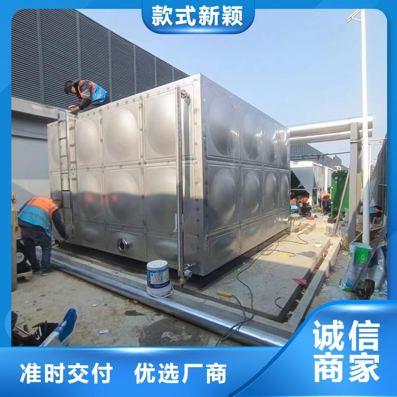 承压保温水箱_【不锈钢水箱】精选厂家好货由辉煌为您