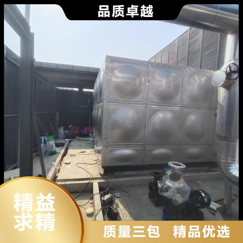 卧式承压水箱支持定制0.6-1.0Mpa