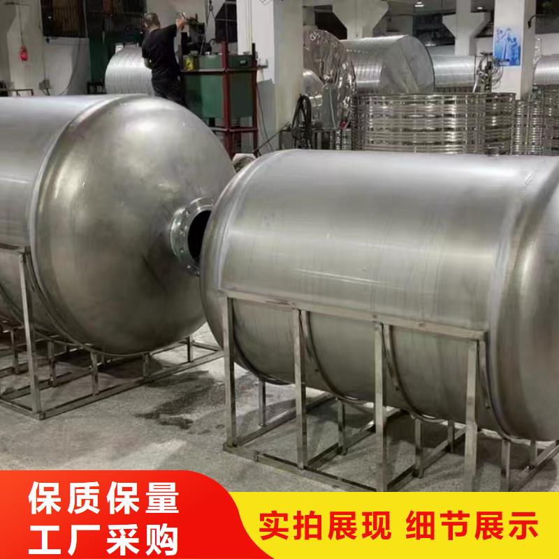 卧式承压罐全国发货辉煌