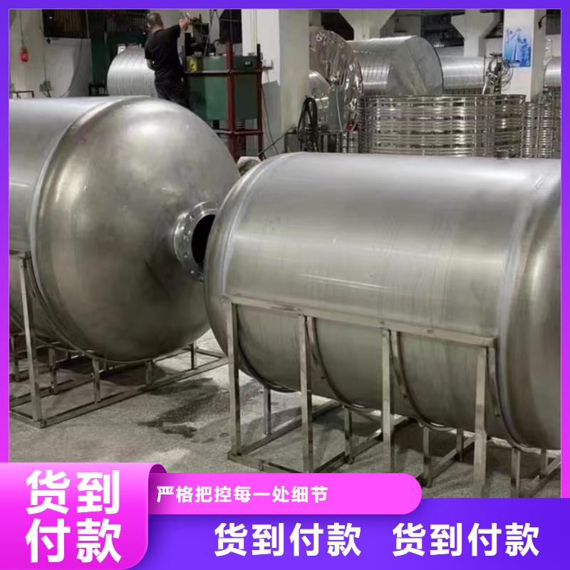 琼海市立式承压水罐直供厂家辉煌