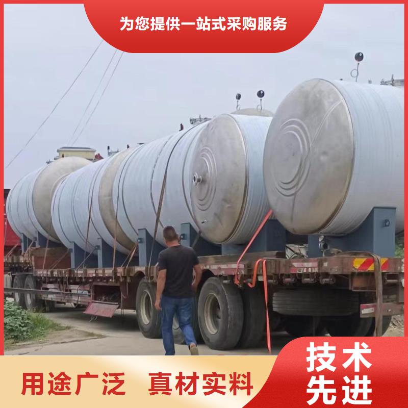 承压水箱货源辉煌