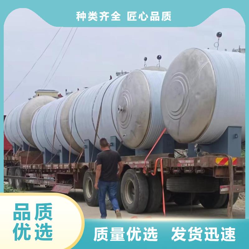 立式承压水罐厂家供应辉煌