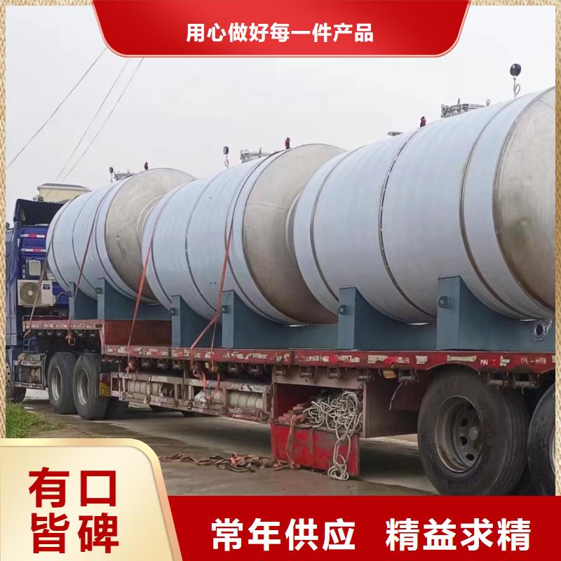 不锈钢承压水箱质优价廉0.6-1.0Mpa