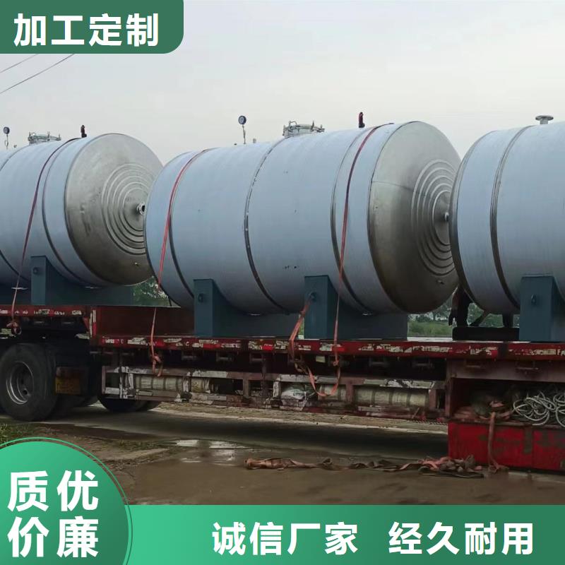 卧式承压水箱信赖0.6-1.0Mpa