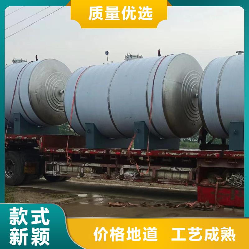 不锈钢储罐质量保证辉煌设备有限公司