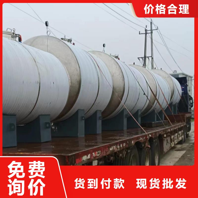 承压热水箱货源0.6-1.0Mpa