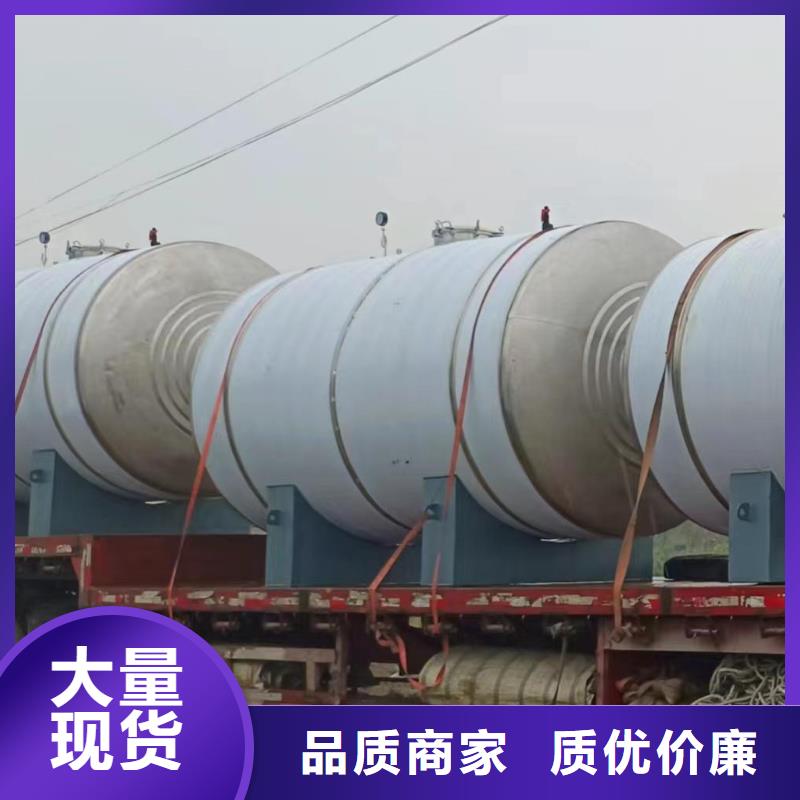 立式承压水罐信息辉煌